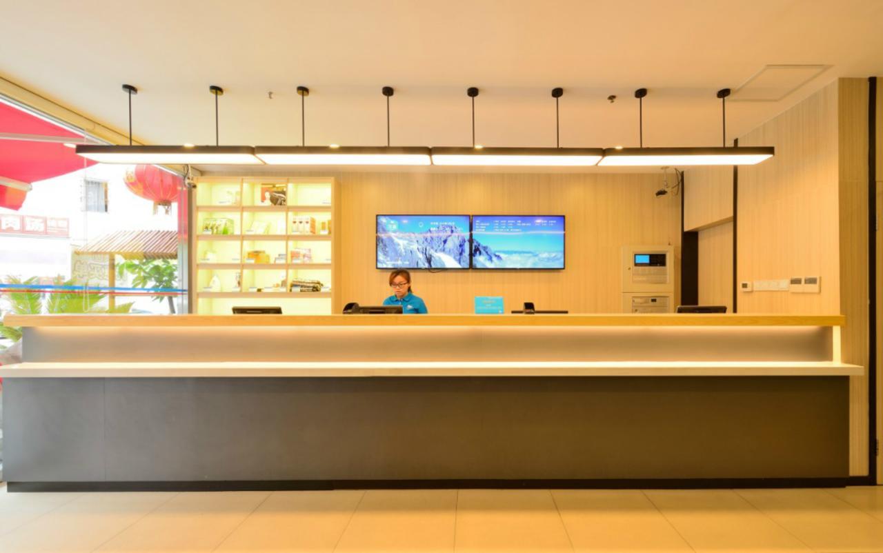 Hanting Express Shanghai Jiazhan Road Exteriér fotografie